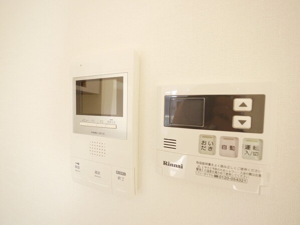 ジエレガンス城山の物件内観写真